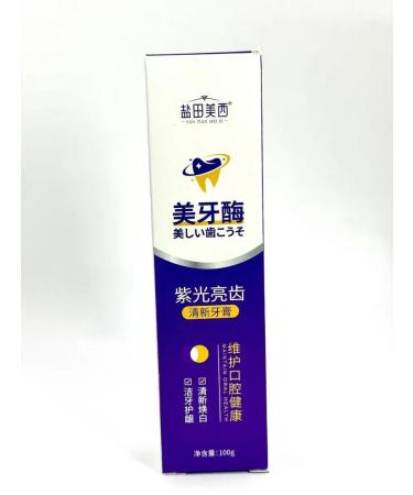 Sweet Franclin Toothpaste with ultraviolet bleaching - Buy Online on GoSupps.com