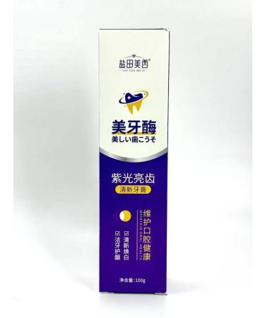 Sweet Franclin Toothpaste with ultraviolet bleaching - Buy Online on GoSupps.com