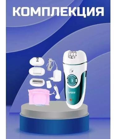 VGR Universal 4V1 Epiprator for skin smoothness - Buy Online on GoSupps.com