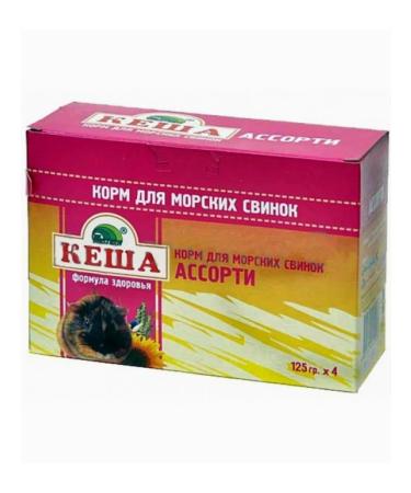 KESHA Dry assorted rodents 4pcs. 125g for sea