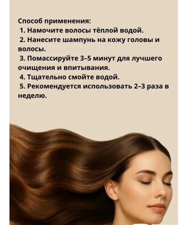 CO&LIN Shampoo from dandruff female - Buy Online on GoSupps.com