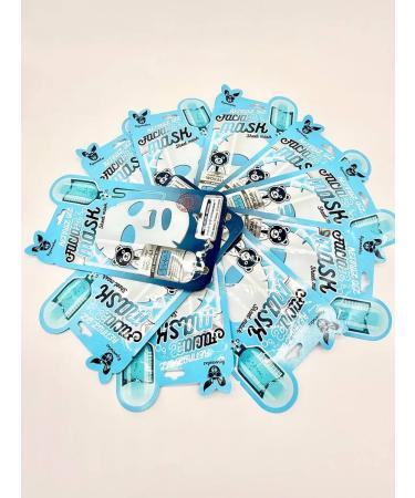 MAC1 Set of fabric facial masks 10 pieces with retinol - Buy Online on GoSupps.com