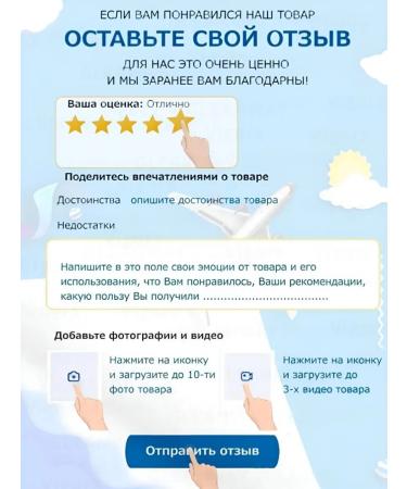 Trimmer for beard and body male universal - Buy Online on GoSupps.com