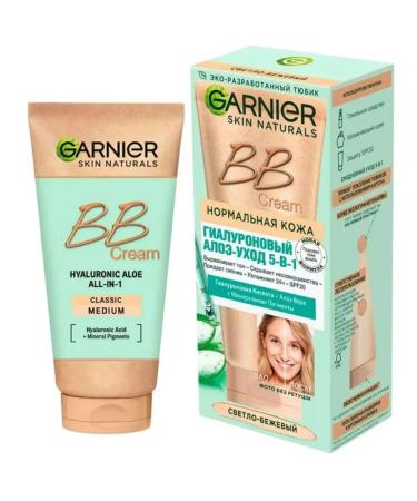 Garnier BB-core hyaluronic SPF 20 light beige 50 ml
