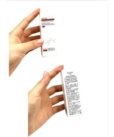 Peri94 Serum against pigmentation - Buy Online on GoSupps.com