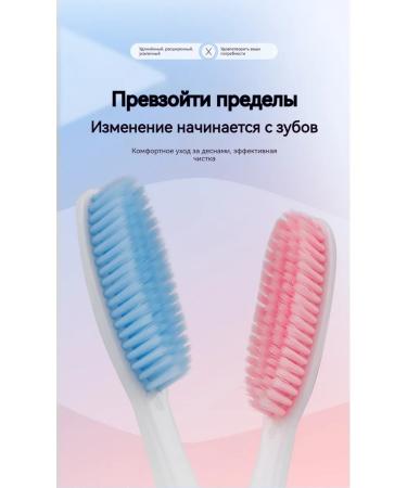 Ceefresh Set of teeth Superflies Superflower bristles Beneficent care - Buy Online on GoSupps.com