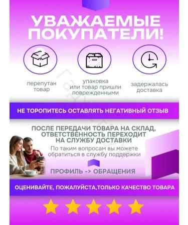 For hair removal Women's ELECTIPITIAL and IPL home - Buy Online on GoSupps.com