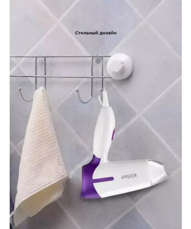 Kitfort Hair hair dryer 2 speeds - Buy Online on GoSupps.com