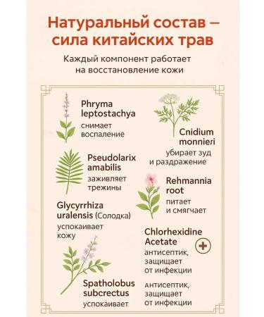 Life hand ointment from cracks hand cream healing set 5 pcs - Buy Online on GoSupps.com