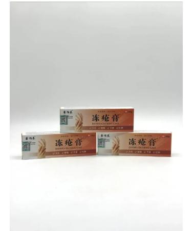 Life Hand cream healing from water cracks Chinese - Buy Online on GoSupps.com