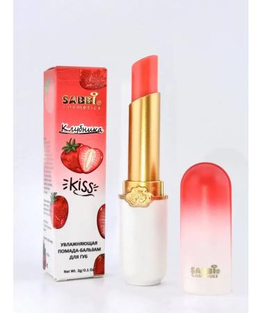 Dubai luxury Moisturizing lipstick-balsam strawberries - Buy Online on GoSupps.com