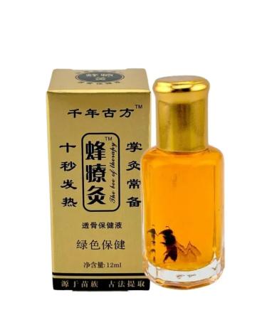 Nail25 beauty and health Balm liquid needles with bee screens