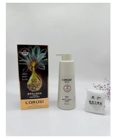 katis Natural hair dye gray hair dark brown - Buy Online on GoSupps.com