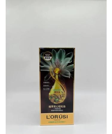 katis Shampoo hair dye brown from gray hair without ammonia - Buy Online on GoSupps.com