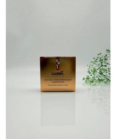 ORNAI Rejuvenating eye serum in capsules - Buy Online on GoSupps.com