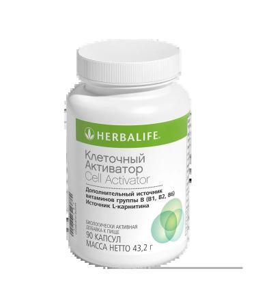 Cell activator herbalife