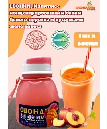 LEBIN Drink zhenchun peach taste 600ml x 1pc