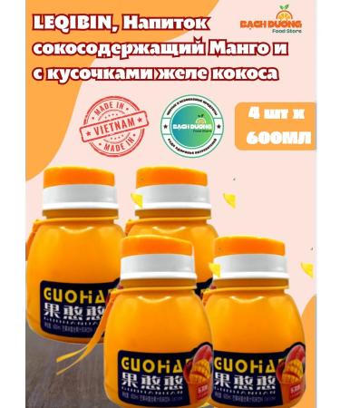 LEBIN Drink Zhenchun Taste Mango 600ml x 4pcs