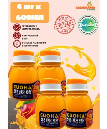 LEBIN Drink Zhenchun Taste Mango 600ml x 4pcs - Buy Online on GoSupps.com