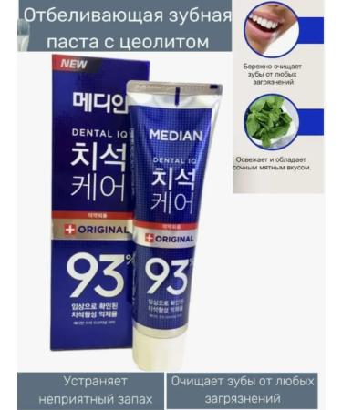 Toothpastes Toothpaste for the whole family of Korea Median