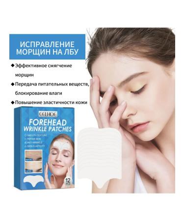 eelhoe Collagen patch for forehead smoothes wrinkles moisturize the skin - Buy Online on GoSupps.com