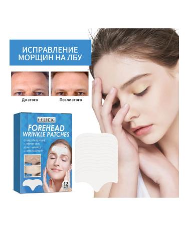 eelhoe Collagen patch for forehead smoothes wrinkles moisturize the skin - Buy Online on GoSupps.com