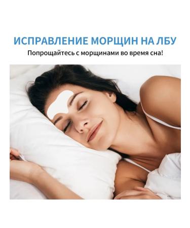 eelhoe Collagen patch for forehead smoothes wrinkles moisturize the skin - Buy Online on GoSupps.com