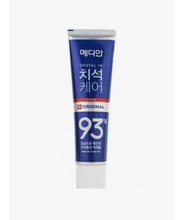 Paste dispenser Toothpaste to strengthen the gums - Buy Online on GoSupps.com