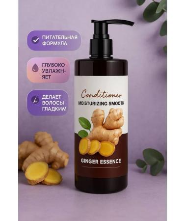 KJO309 Hair air conditioner with ginger hair care - Buy Online on GoSupps.com