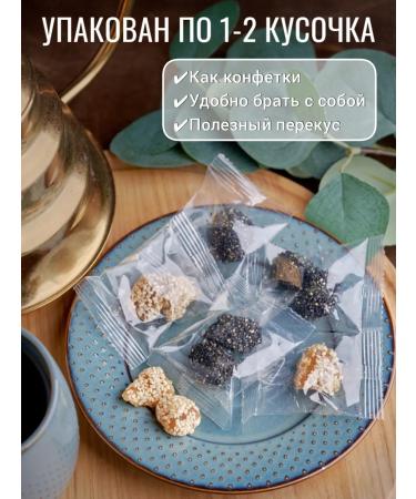 Mealshop Ginger dried in black sesame seeds without sugar 500 grams - Buy Online on GoSupps.com