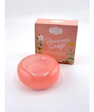 BKB90 Natural soap with essential oils - Buy Online on GoSupps.com