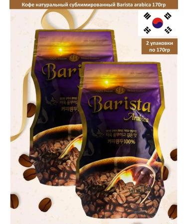 Barista AJIN coffee Coffee natural soluble sublimated Barista 170g*2