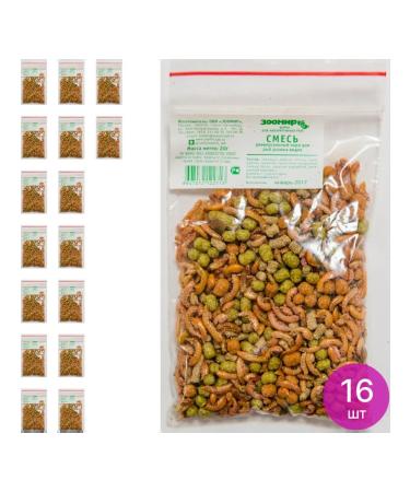 Zoomir Feed mixture for fish of different types (set of 16 pcs)