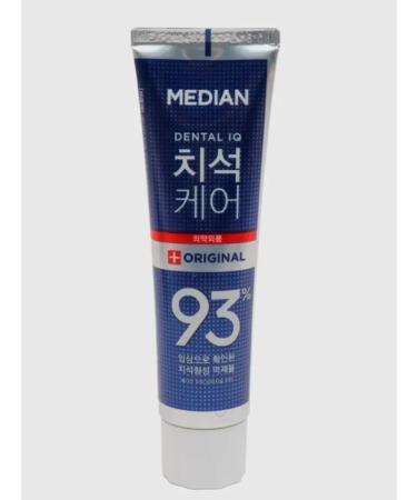 Teeth whitening Toothpaste for gum - Buy Online on GoSupps.com
