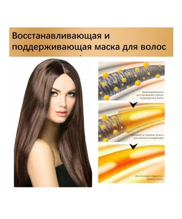 Hoegoa hair restoration mask improves smooth dryness - Buy Online on GoSupps.com