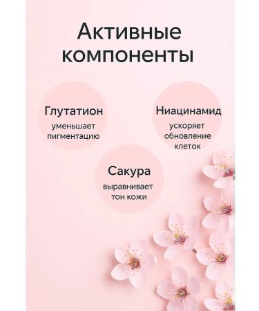 zozo armpit whitening cream - Buy Online on GoSupps.com