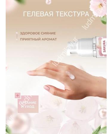 zozo armpit whitening cream - Buy Online on GoSupps.com