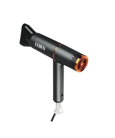 Powerful hair hair dryer with protection and adjustable modes