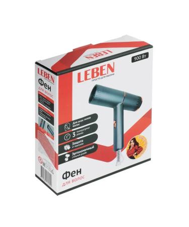 Powerful hair hair dryer with protection and adjustable modes - Buy Online on GoSupps.com