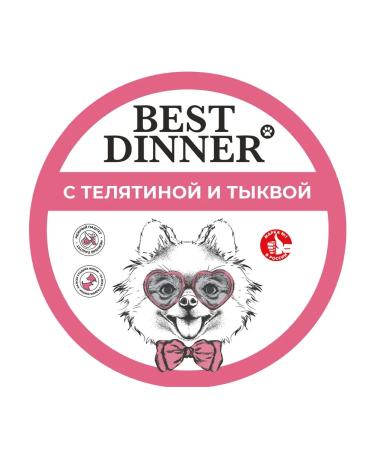 Best Dinner Wet feed for dogs veal and pumpkin 100g - Buy Online on GoSupps.com