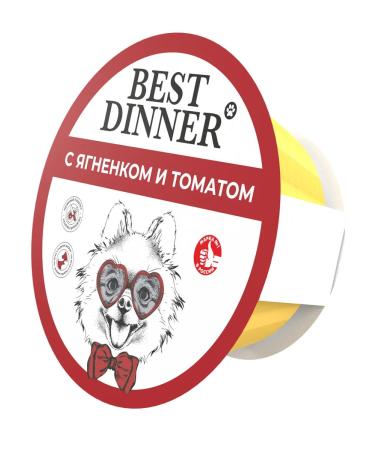 Best Dinner Wet food for dogs lamb and tomato 100g - Buy Online on GoSupps.com