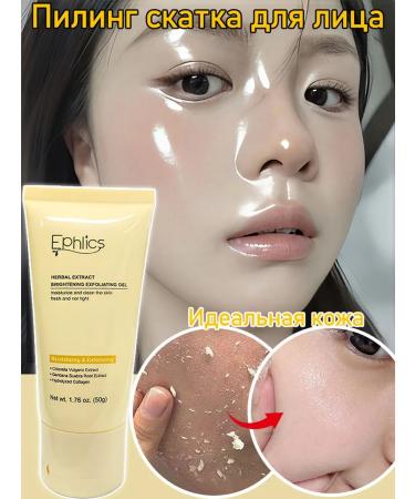 Face sling peeling