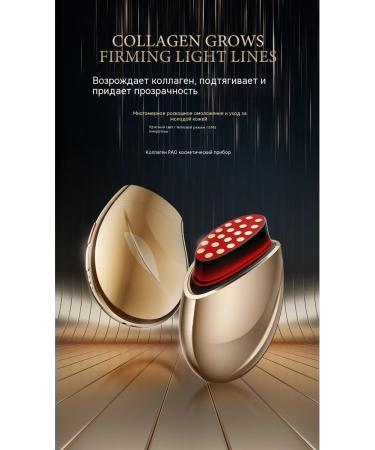 The cosmetic device is gold - Buy Online on GoSupps.com