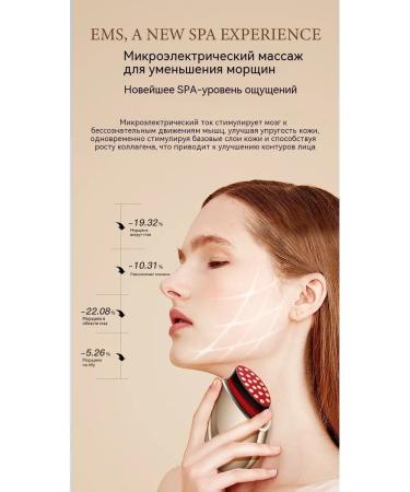 The cosmetic device is gold - Buy Online on GoSupps.com