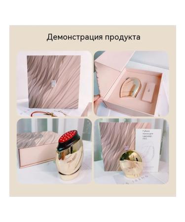 The cosmetic device is gold - Buy Online on GoSupps.com