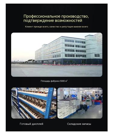 The cosmetic device is gold - Buy Online on GoSupps.com