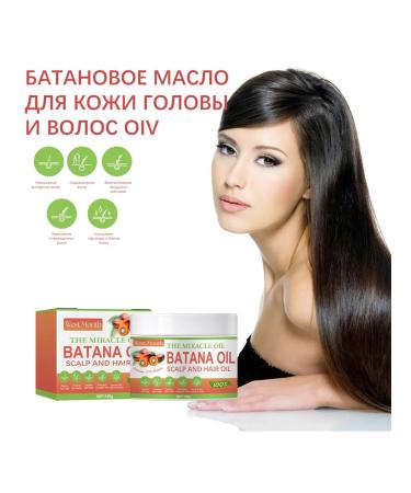 West&Month Batana mask restoring hair improves smooth dryness - Buy Online on GoSupps.com