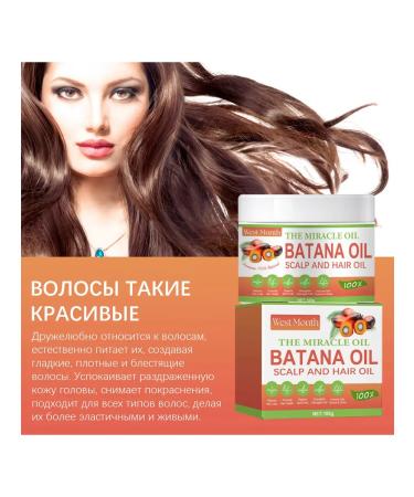 West&Month Batana mask restoring hair improves smooth dryness - Buy Online on GoSupps.com