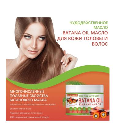 West&Month Batana mask restoring hair improves smooth dryness - Buy Online on GoSupps.com
