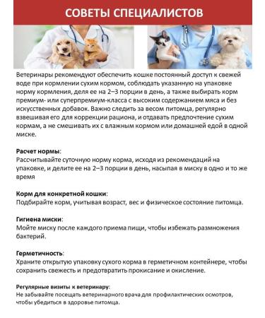 SIRIUS Dry food for cats meat diet 10 kg - Buy Online on GoSupps.com